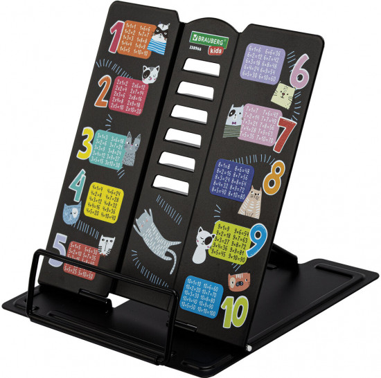 Подставка для книг