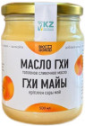 Масло топленое «Гхи»