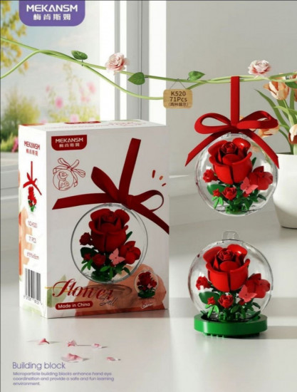 Мини-конструктор «Цветы в шаре: Красные розочки»