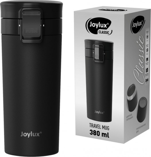 Термокружка