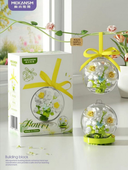 Мини-конструктор «Цветы в шаре: Белые анемоны»