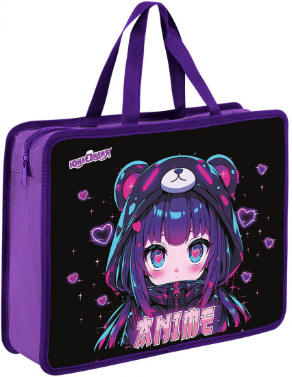 Папка на молнии с ручками