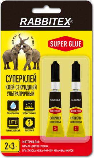 Набор клея секундного