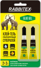 Набор клея-геля секундного
