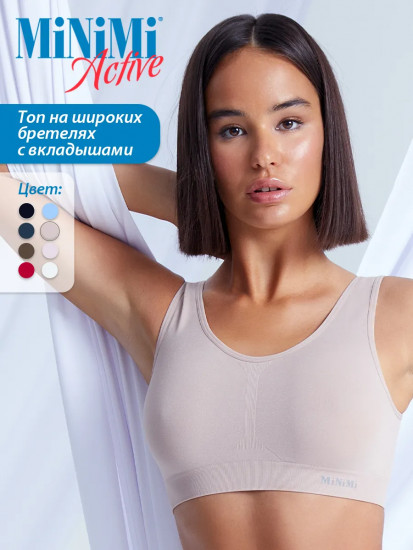 Кроп-топ женский