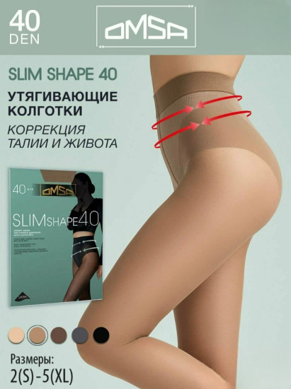 Колготки женские «Slim Shape 40»