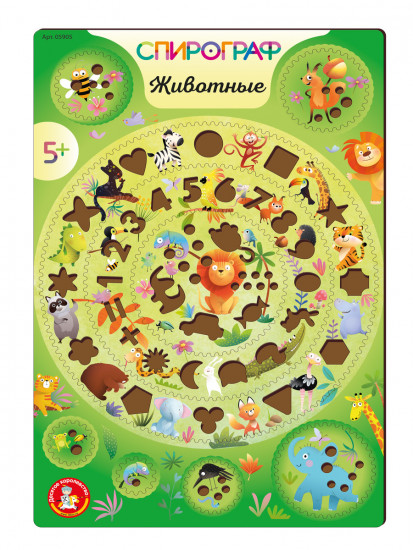 Игра развивающая «Спирограф. Животные»