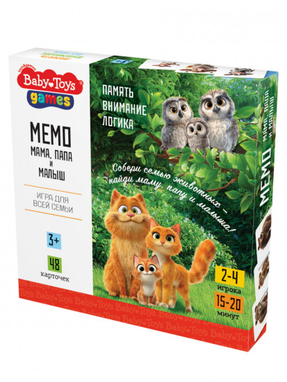 Настольная игра «Мемо. Мама, папа и малыш»