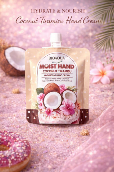 Крем для рук увлажняющий «Coconut Tiramisu»