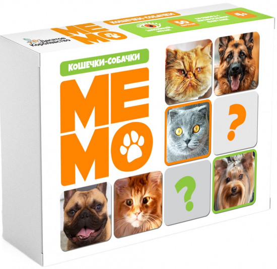 Игра «Мемо. Кошечки-собачки»