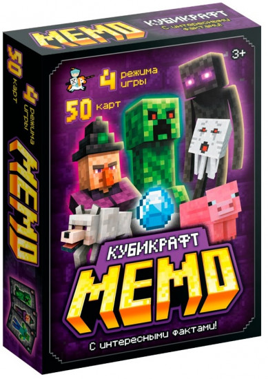Игра «Мемо. Кубикрафт»