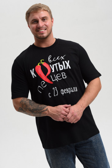 Футболка мужская