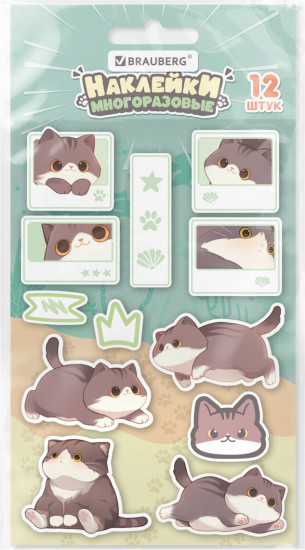 Наклейки зефирные