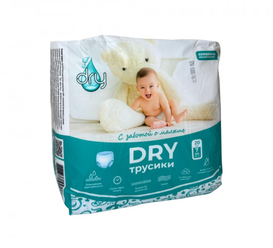 Подгузники-трусики «Dry»