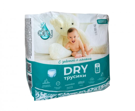 Подгузники-трусики «Dry»