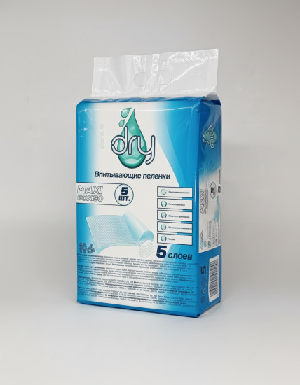 Пеленки впитывающие одноразовые