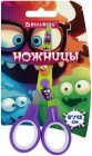 Ножницы