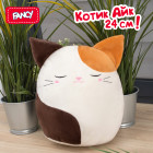 Игрушка мягкая «Котик Айк»
