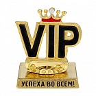 Интерьерная настольная фигурка «VIP»