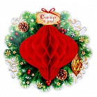 Украшение с гофрой «Счастья в&nbsp;дом!» (25,5×24×14 см)