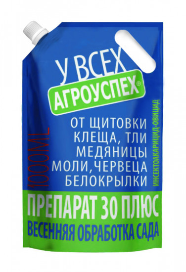 Препарат от насекомых «30 плюс. Весенняя обработка сада»
