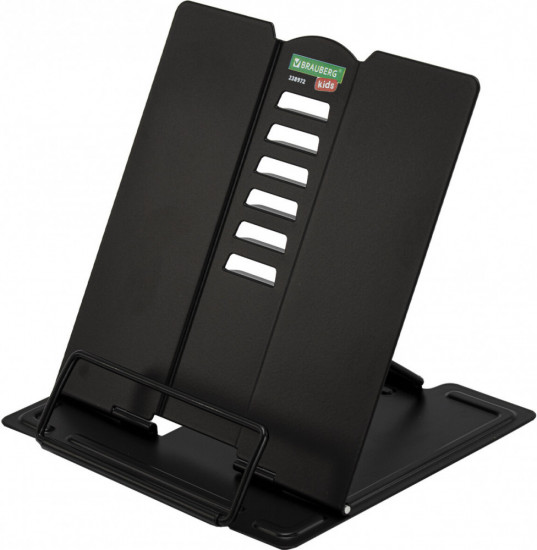 Подставка для книг и учебников