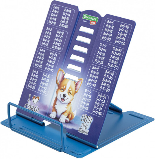 Подставка для книг и учебников