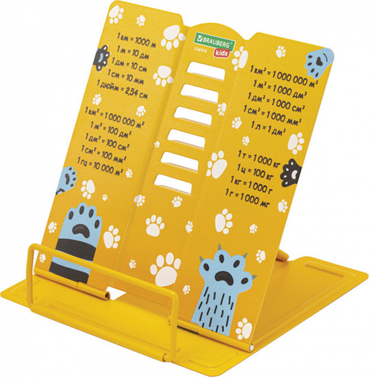 Подставка для книг и учебников