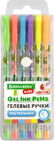 Комплект ручек гелевых