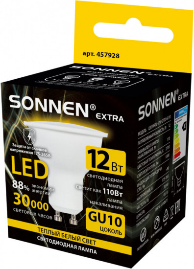 Лампа светодиодная