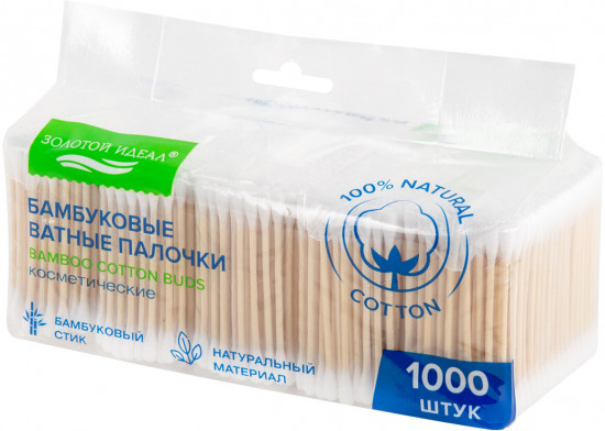 Ватные палочки