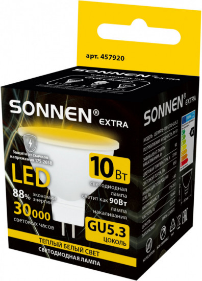 Лампа светодиодная