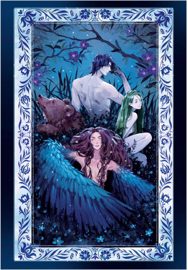 Блокнот-гадание по романам Дахи Тараториной