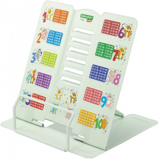 Подставка для книг и учебников