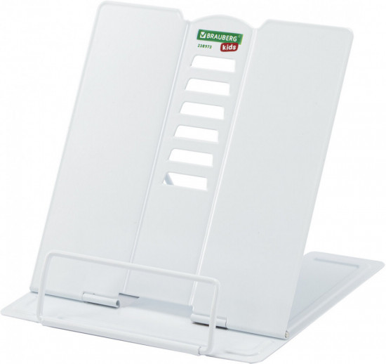 Подставка для книг и учебников