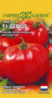 Семена томата «Дебют F1»