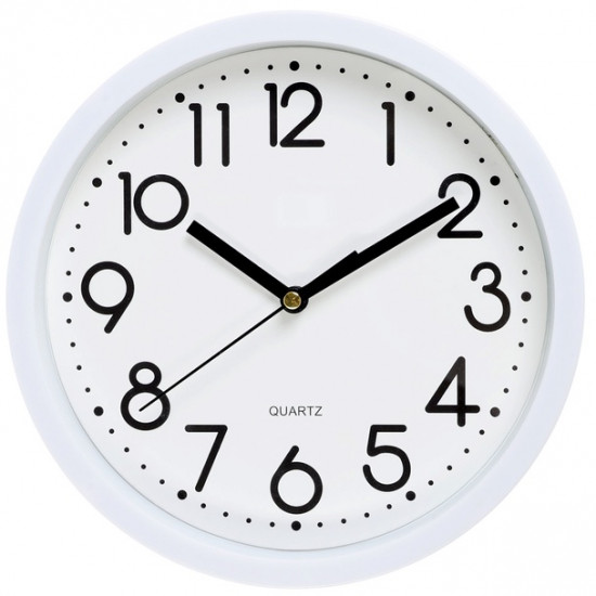 Часы настенные «Дженнифер»