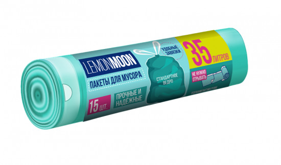 Пакеты для мусора прочные с завязками