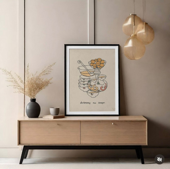 Картина на холсте интерьерная «Dastarqan»