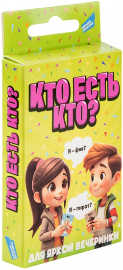Игра карточная «Кто есть кто?»