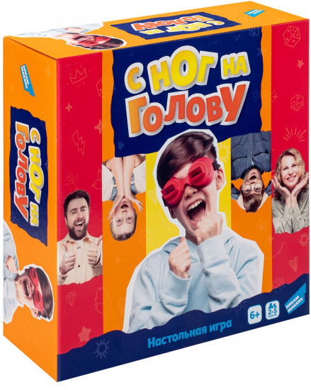 Игра настольная «С ног на голову»