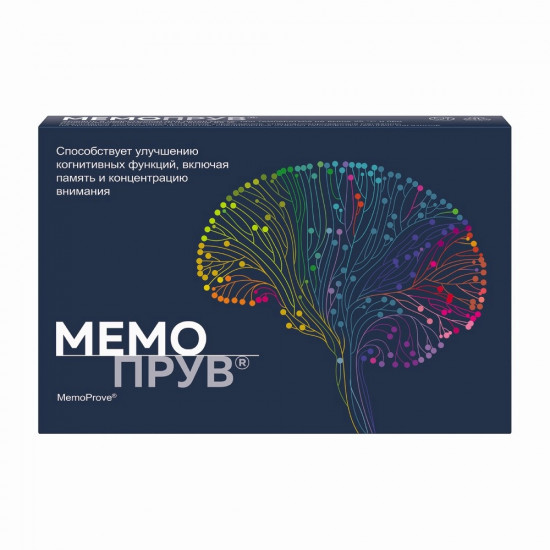 БАД для улучшения памяти «Мемопрув. MemoProve № 30»