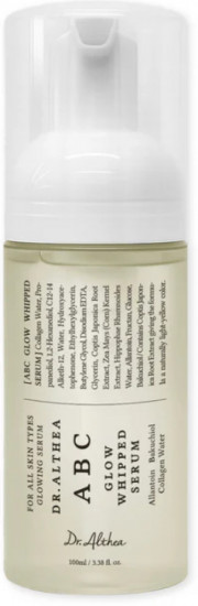 Сыворотка для сияния кожи «ABC Glow Whipped Serum»