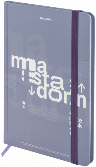 Блокнот с резинкой в клетку