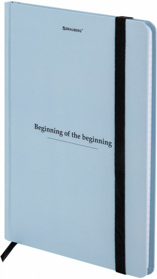 Блокнот с резинкой в клетку