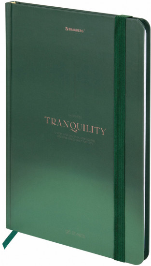 Блокнот с резинкой в клетку