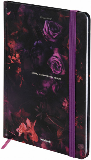 Блокнот с резинкой в клетку