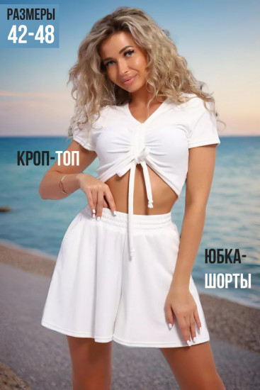Костюм женский