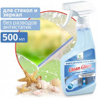 морская волна