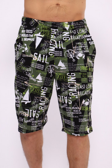 Шорты мужские 